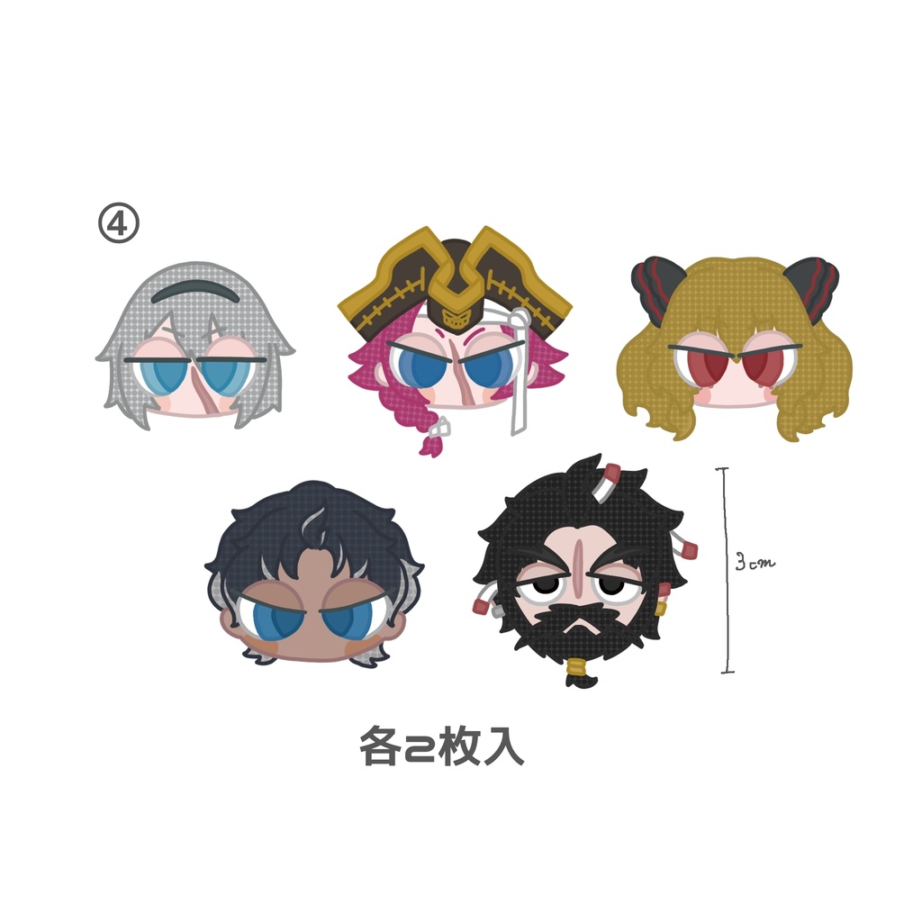 ミニフレークシール各種
