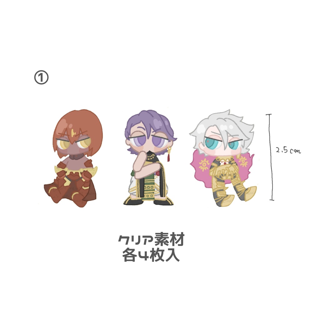 ミニフレークシール各種
