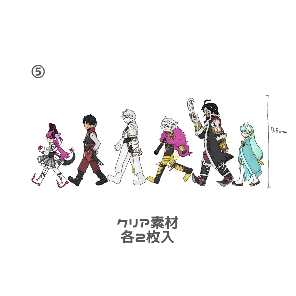 ミニフレークシール各種