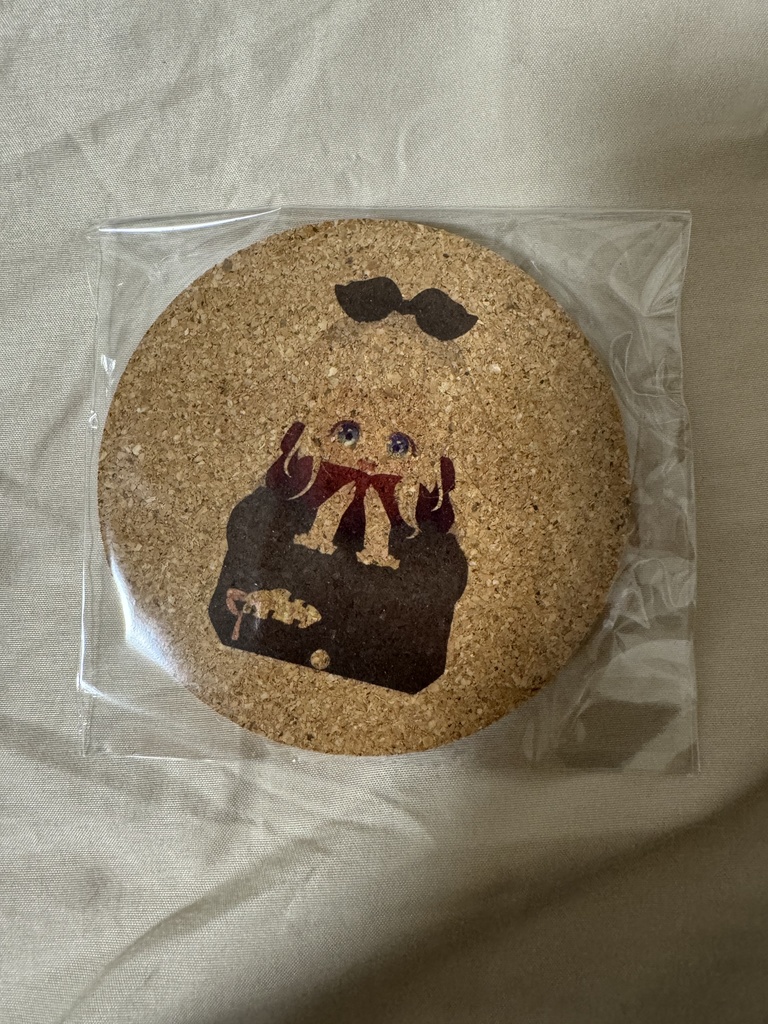 さむさむコースター