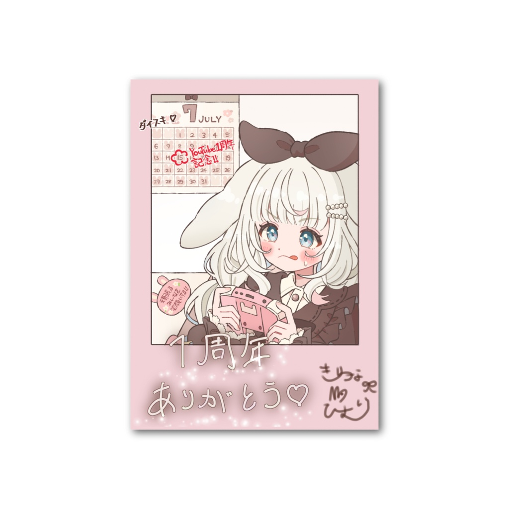 フォト風カード(Vtuber 1周年記念)