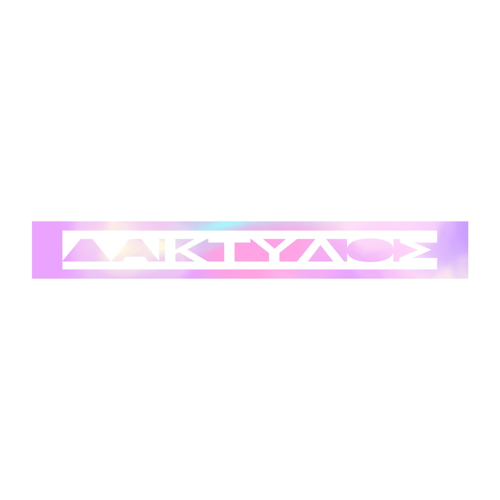 ★匿名配送『ΔΑΚΤΥΛΟΣ』
