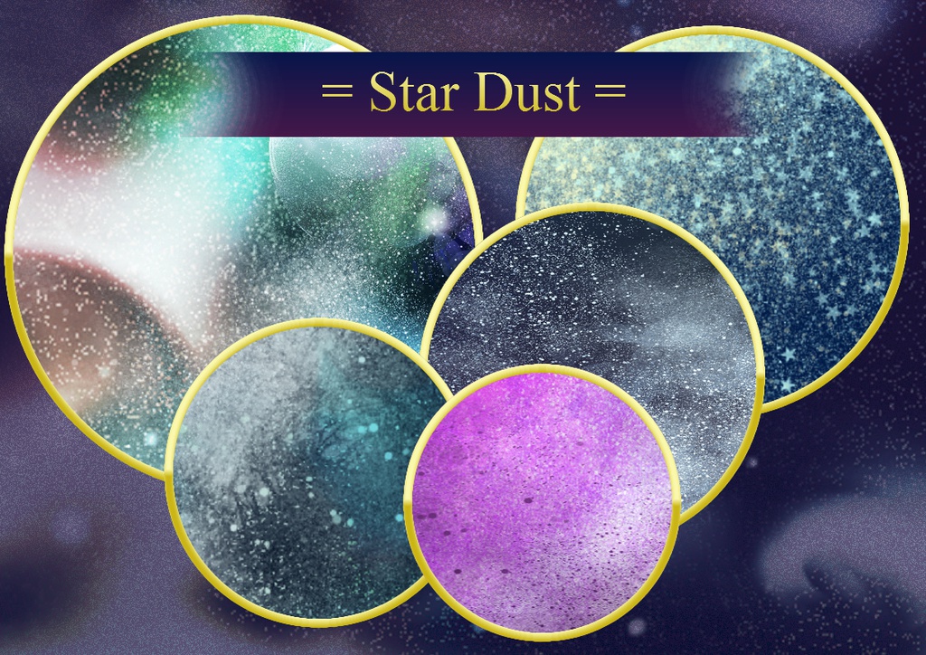 Star Dust 星空無料素材 Grand Finale Booth