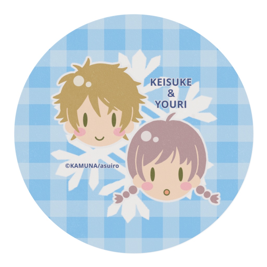 圭右&友梨マスキングテープ