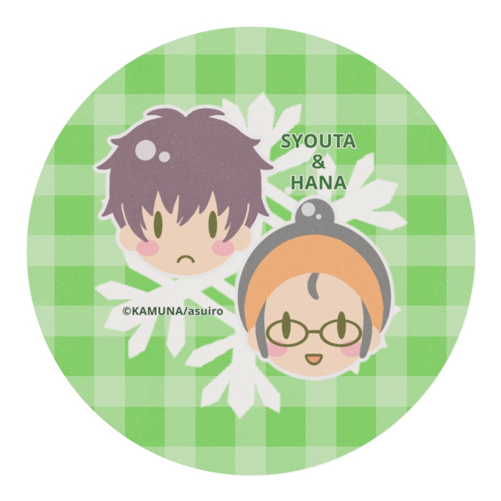 翔太&華マスキングテープ