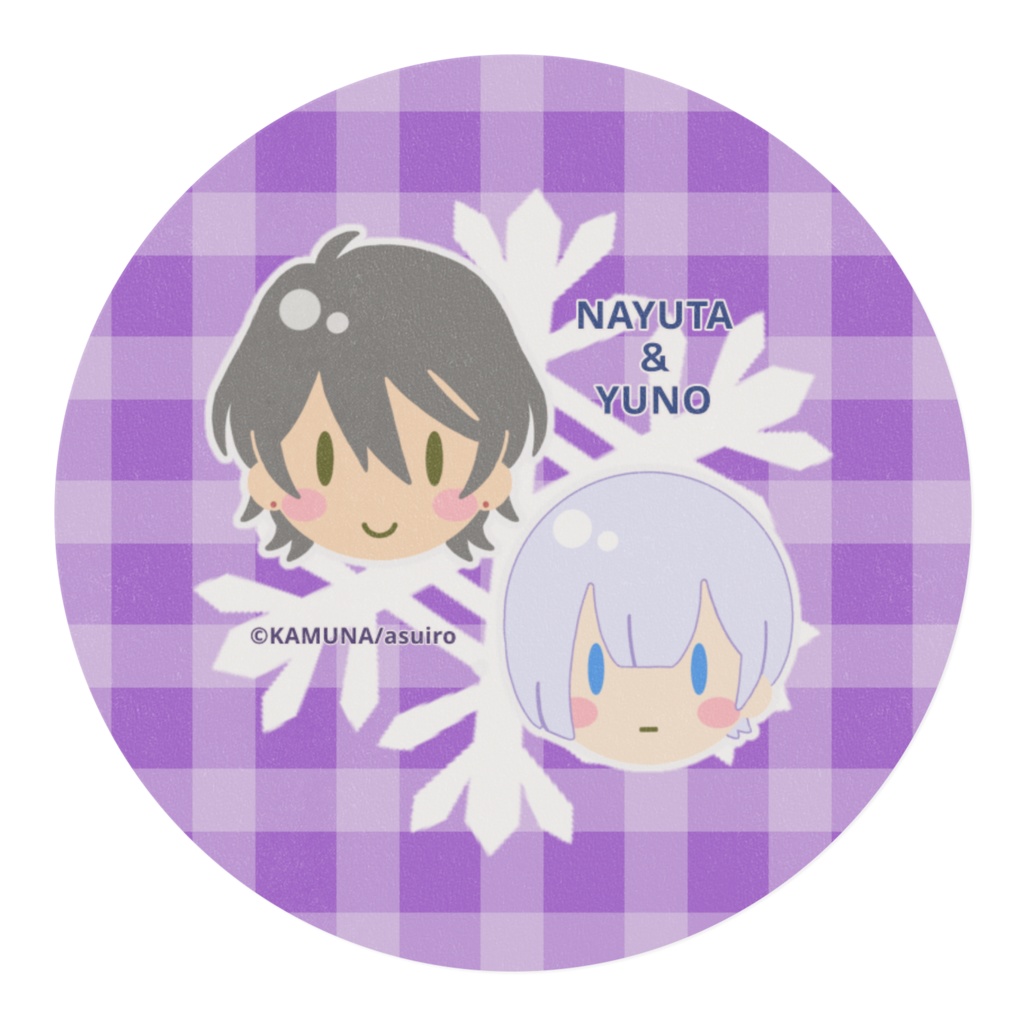 ナユタ&ユノマスキングテープ