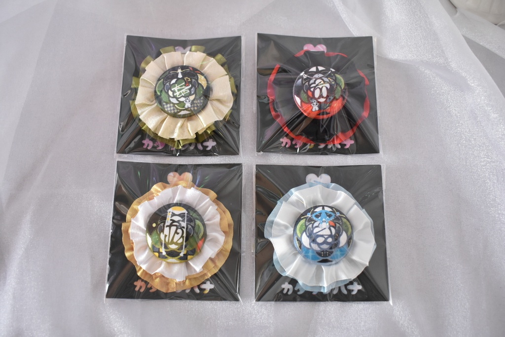 カタナノハナ＋