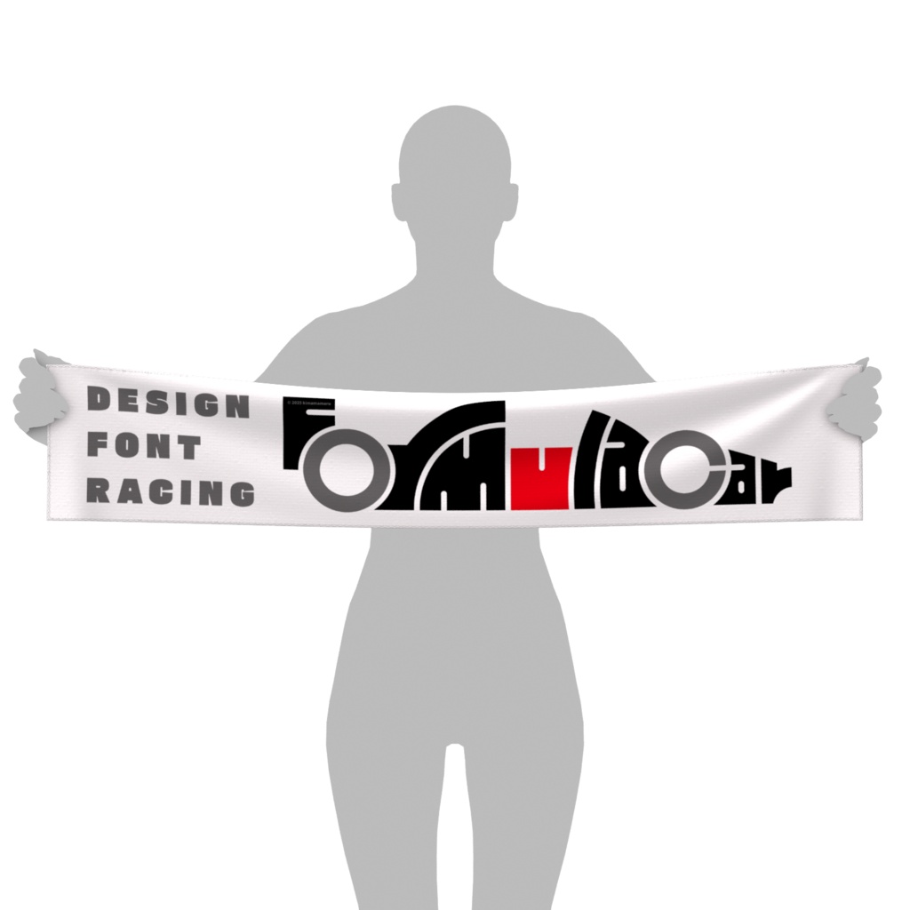 formuracar-muffler towel