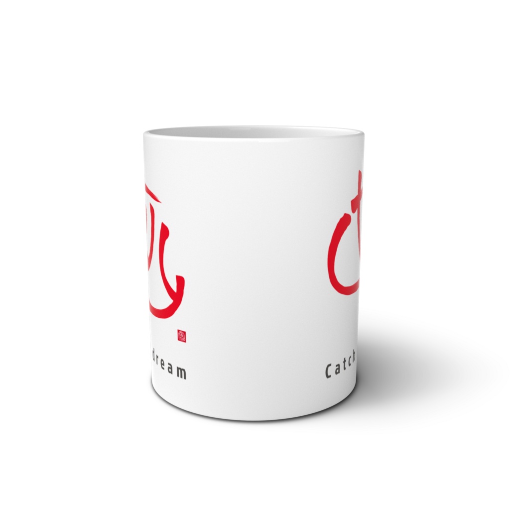 study-mug