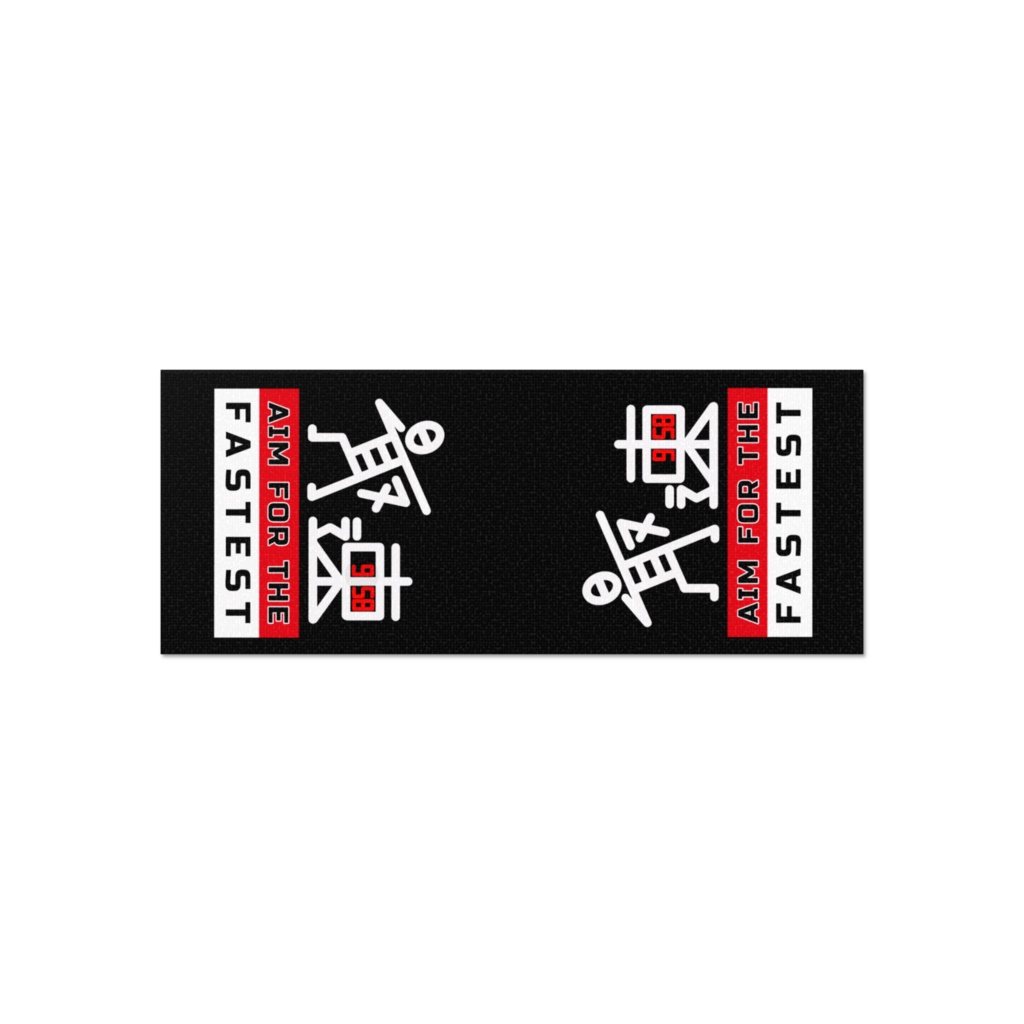 最速-towel-black