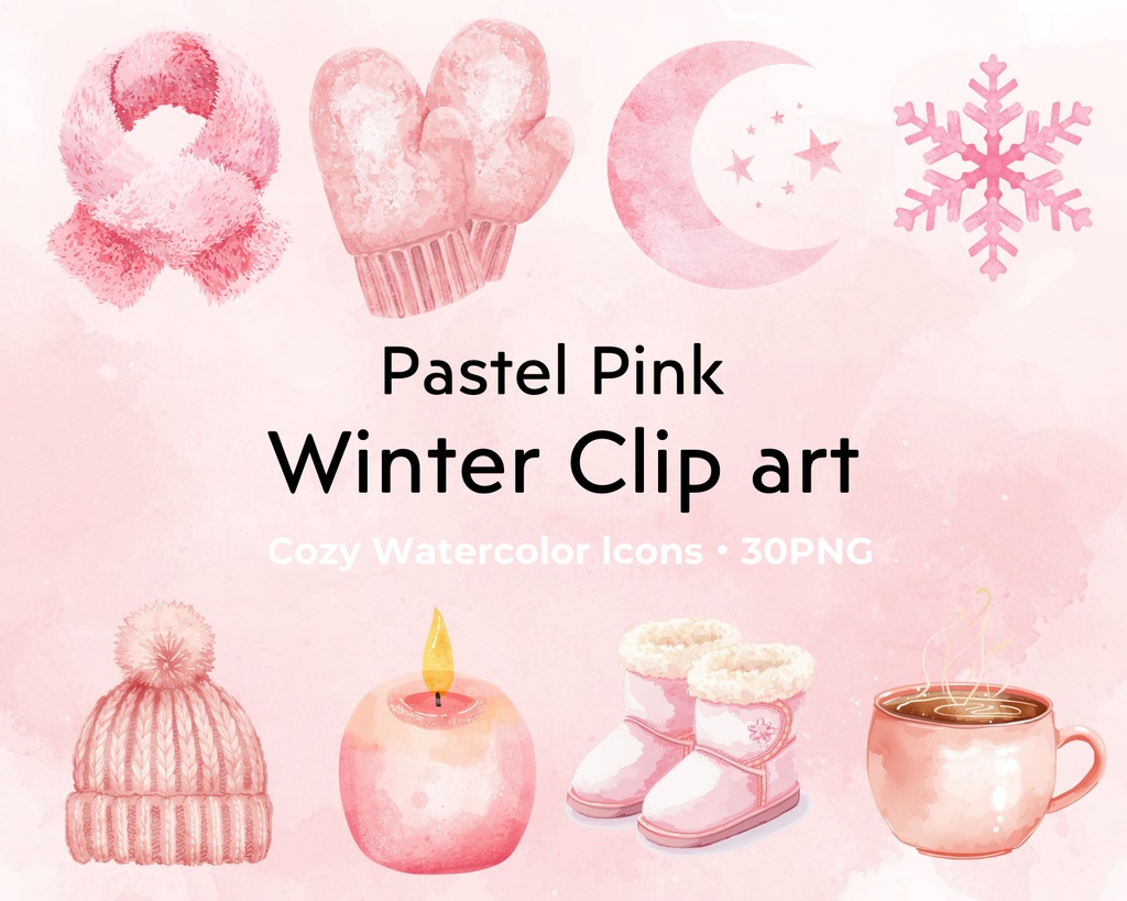 Cute Pastel Pink Winter Clipart ふんわり水彩・冬モチーフ素材セット（PNG）