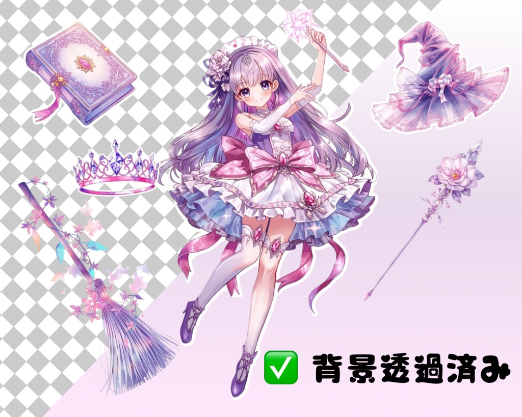 【商用利用OK】魔法少女クリップアート 32点セット|PNG透過素材|ゆめかわ・手帳デコ・配信素材