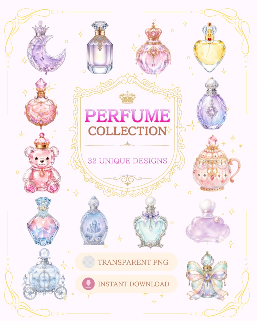 【32種】ゆめかわ香水瓶クリップアート｜透過PNG・Canvaテンプレート