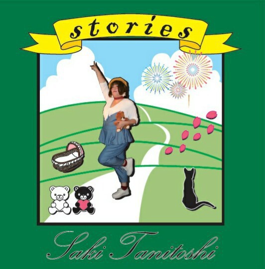 stories