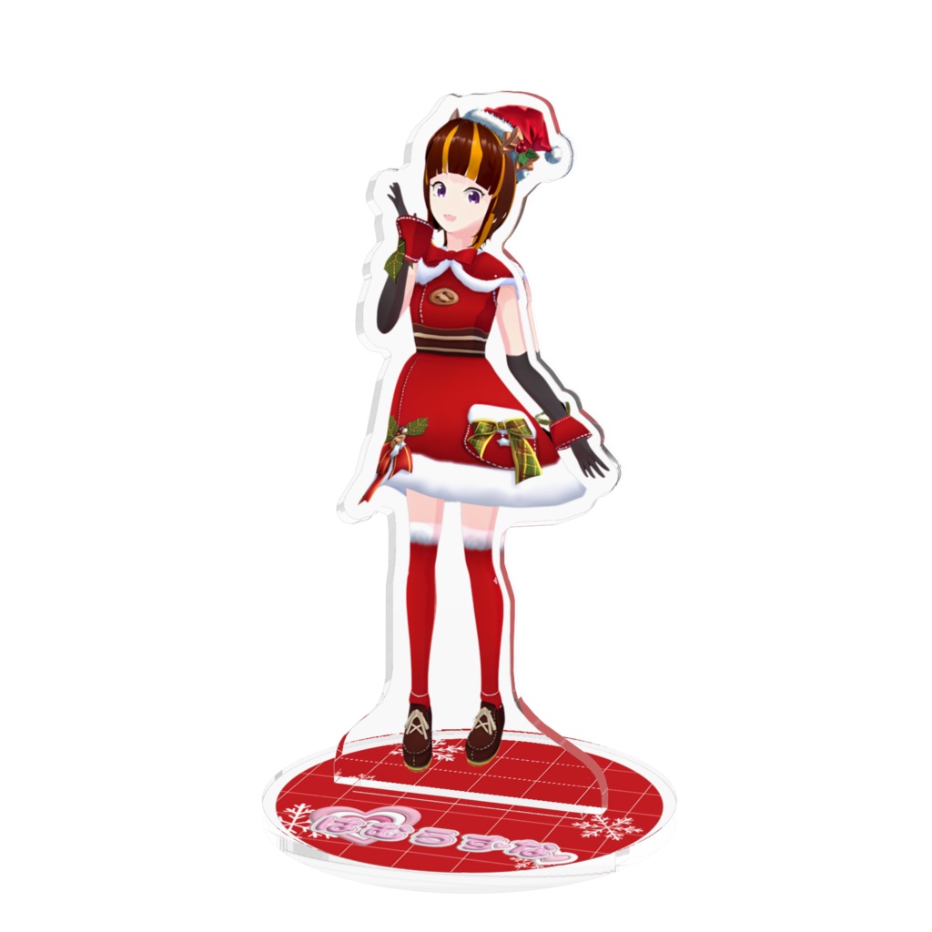 クリスマスサンタ衣装はむ アクスタ