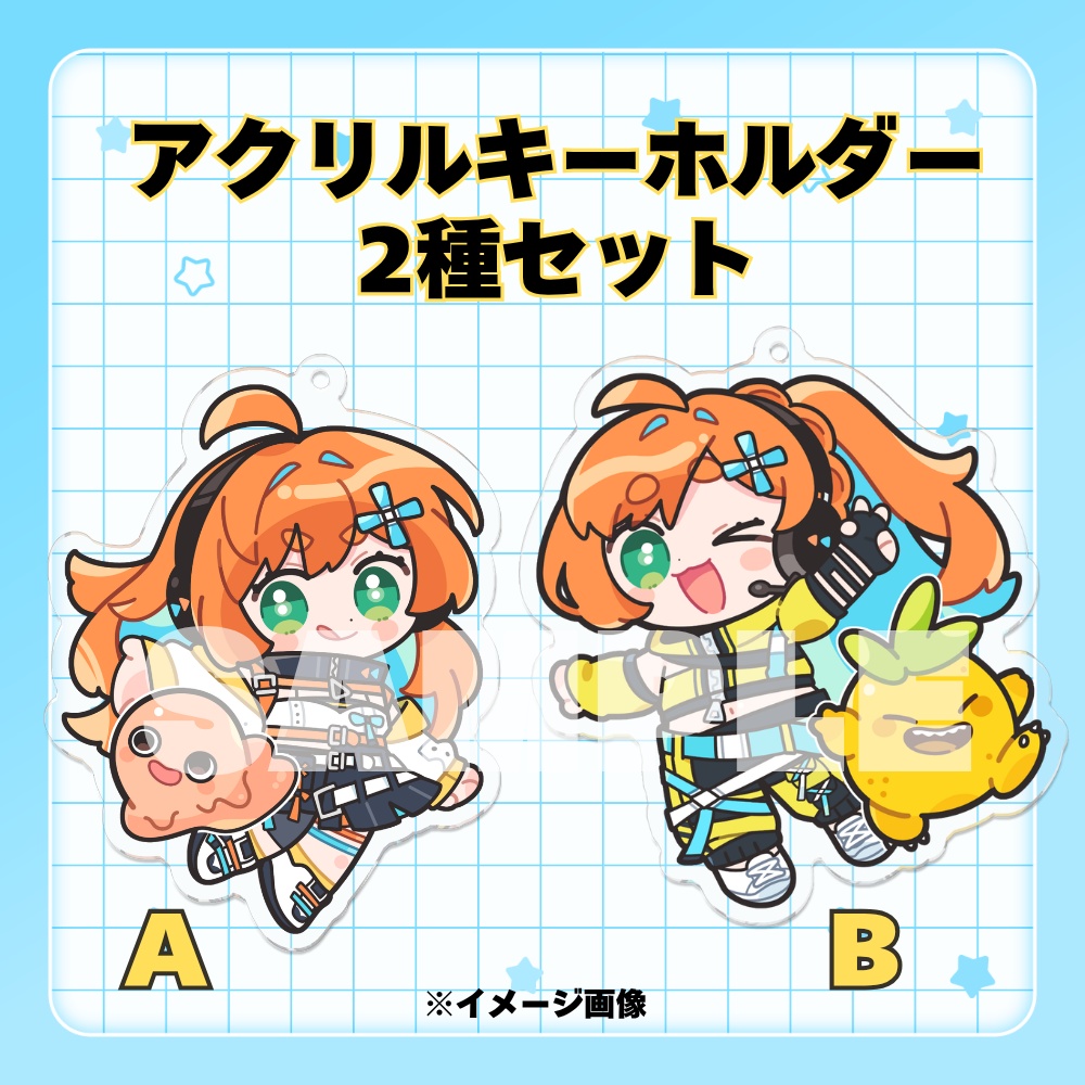 みぺぽ1周年記念グッズ!