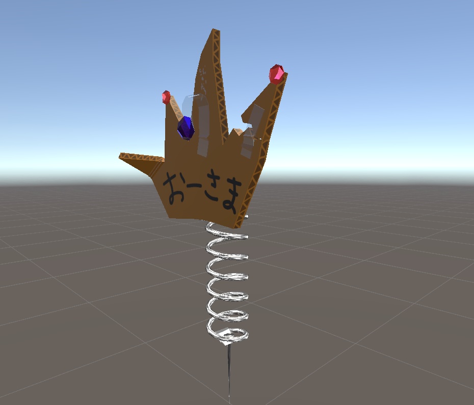 Silly Crown, おーさま 王冠 VRChat accessory