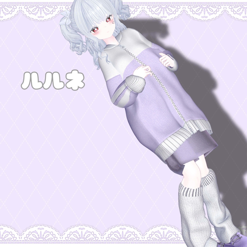 ぽわぽわジャージ【4アバター対応】