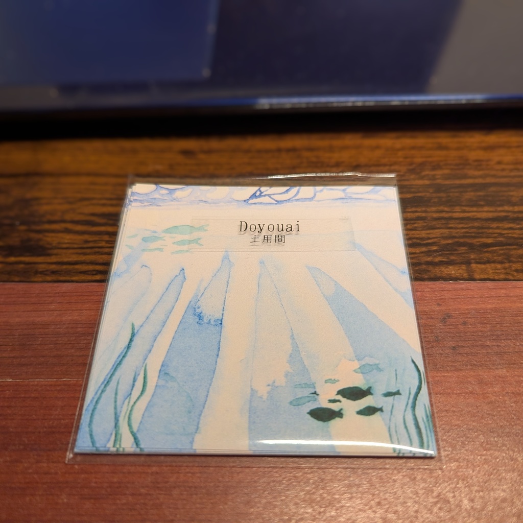 スクエア水彩イラストメモ 10枚入り