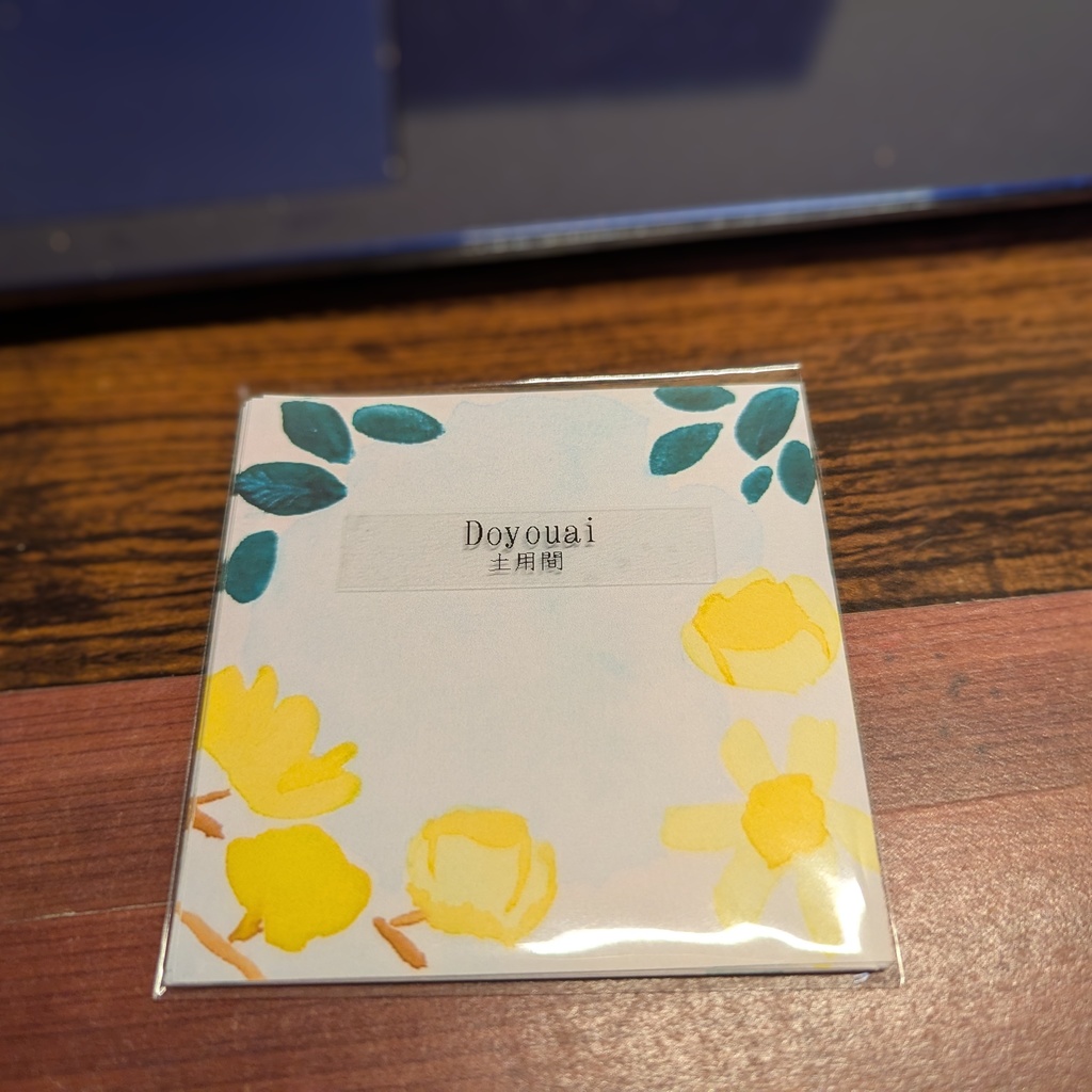 スクエア水彩イラストメモ 10枚入り