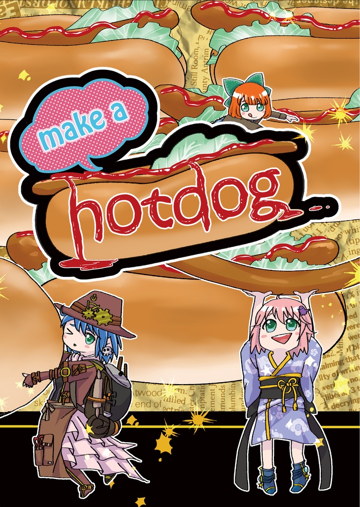 make a hotdog