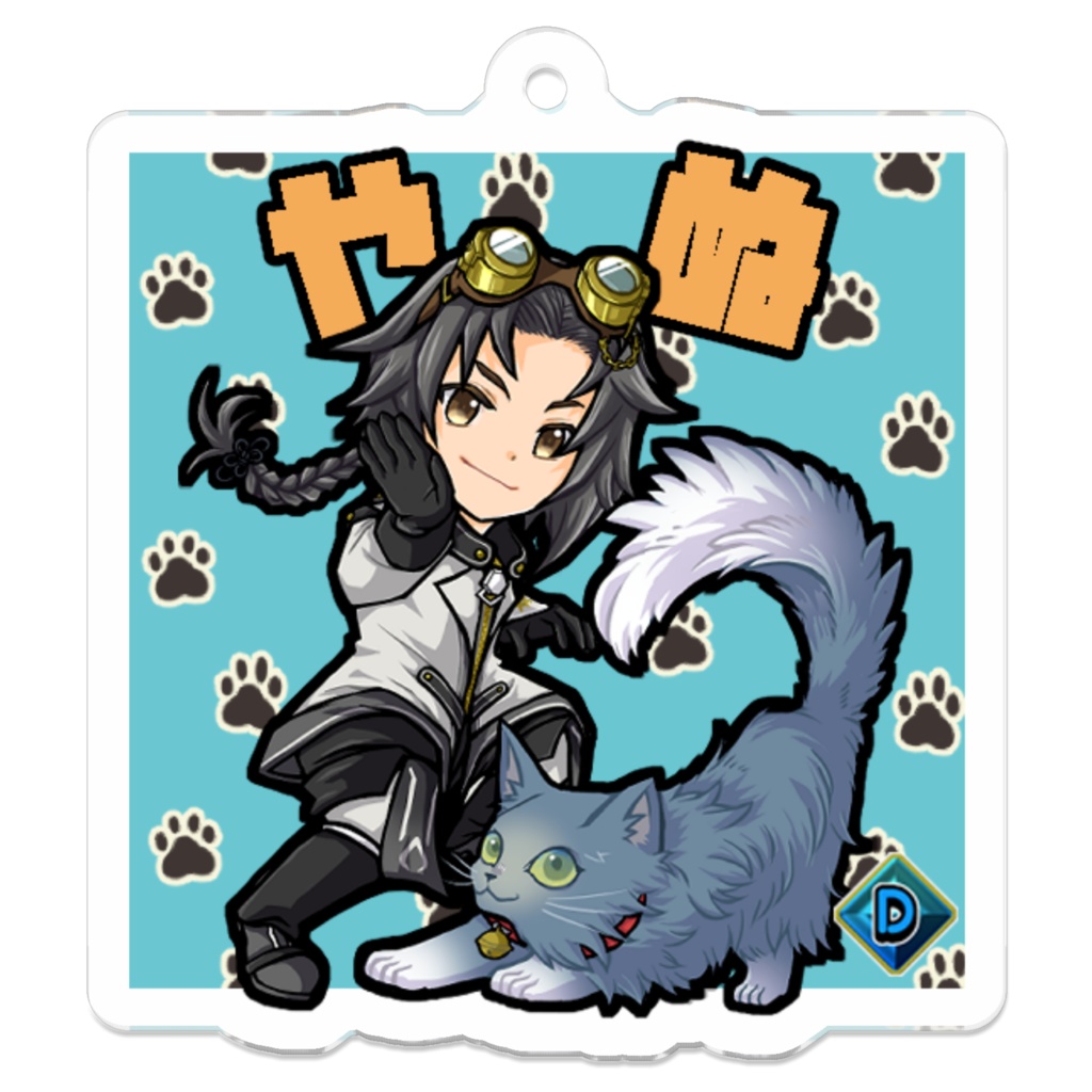 やぬさんアクキー