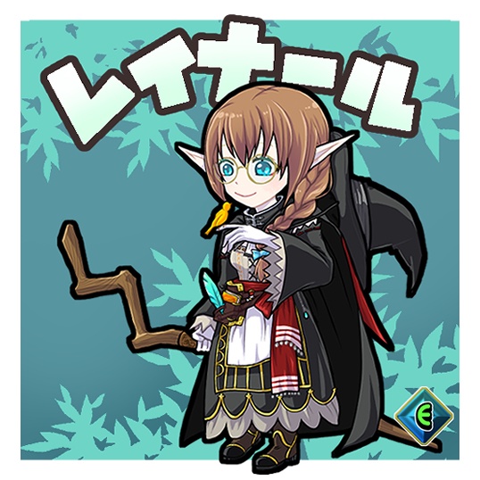 reiさん専用 【Rei さん専用】こどものとも reiさん専用 【Rei さん専用】こどものとも