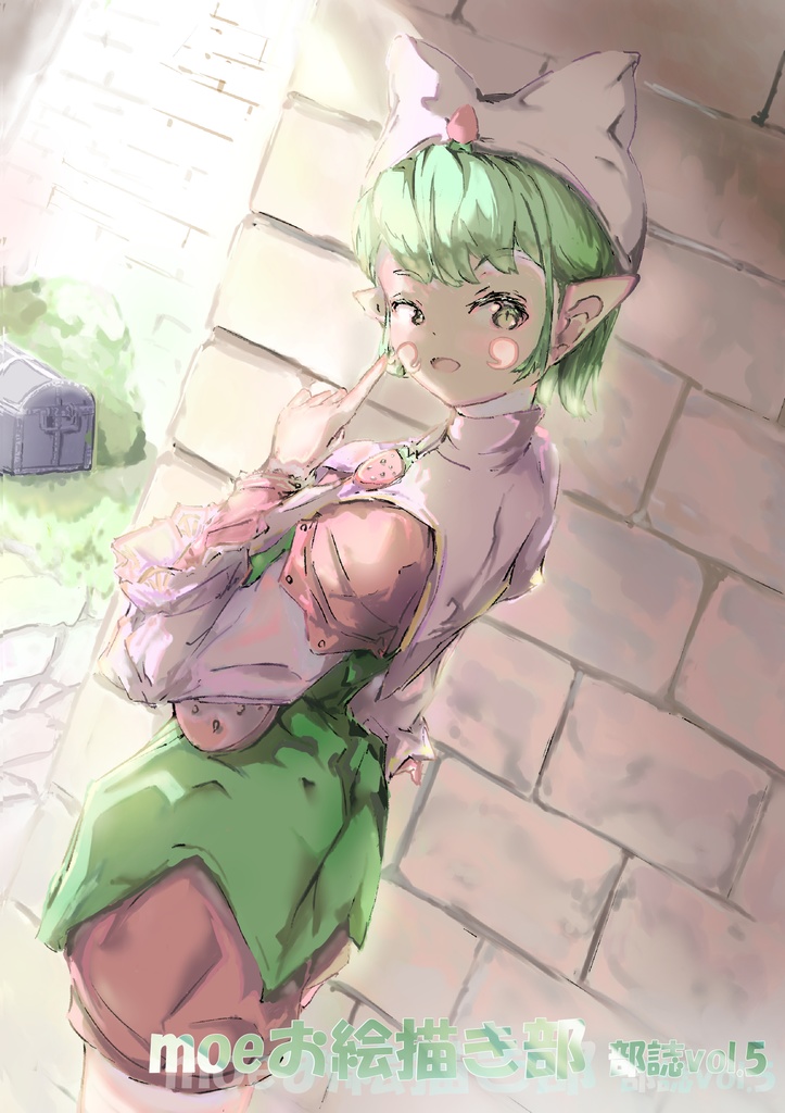 moeお絵描き部　部誌vol.5