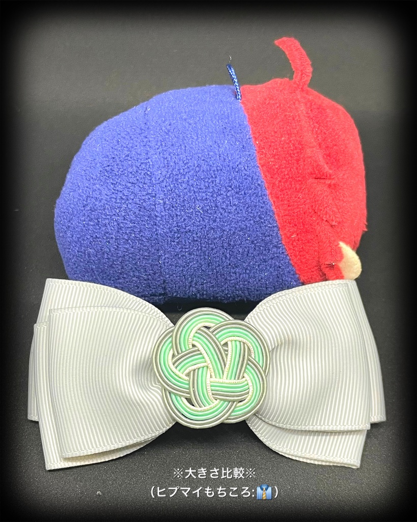 水引リボンイメージバレッタ