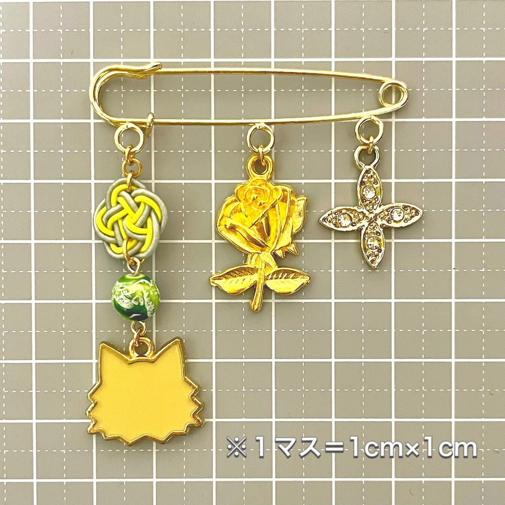 麻天狼イメージストールピン