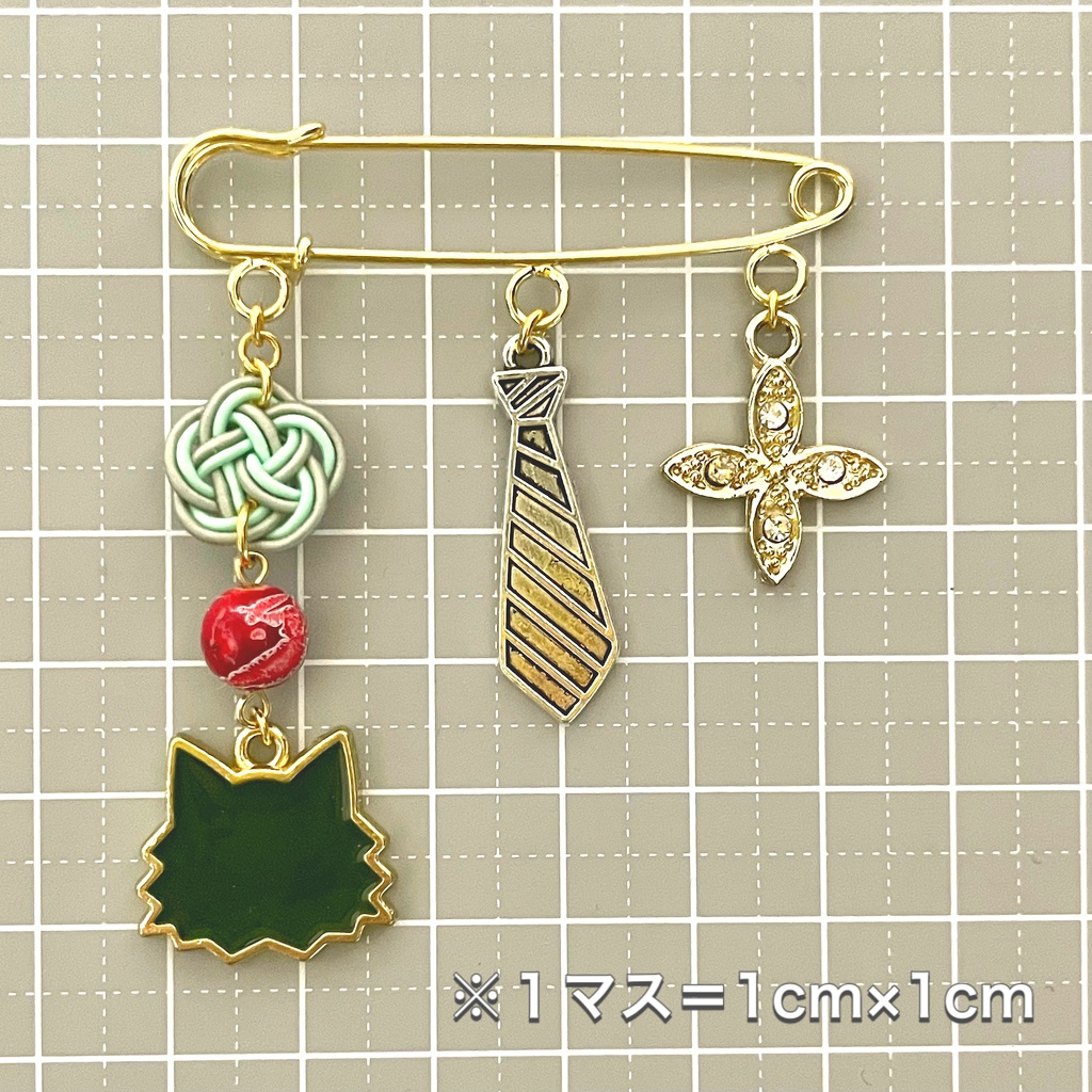 麻天狼イメージストールピン