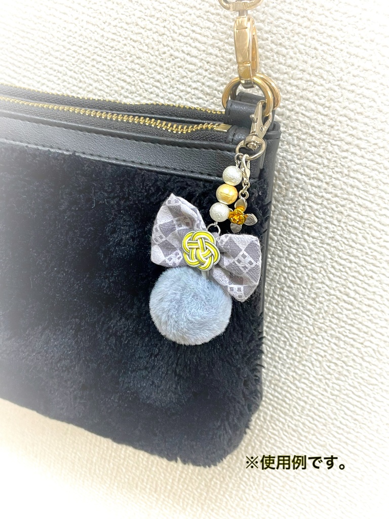 麻天狼イメージキーホルダー