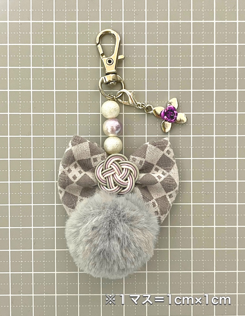 麻天狼イメージキーホルダー