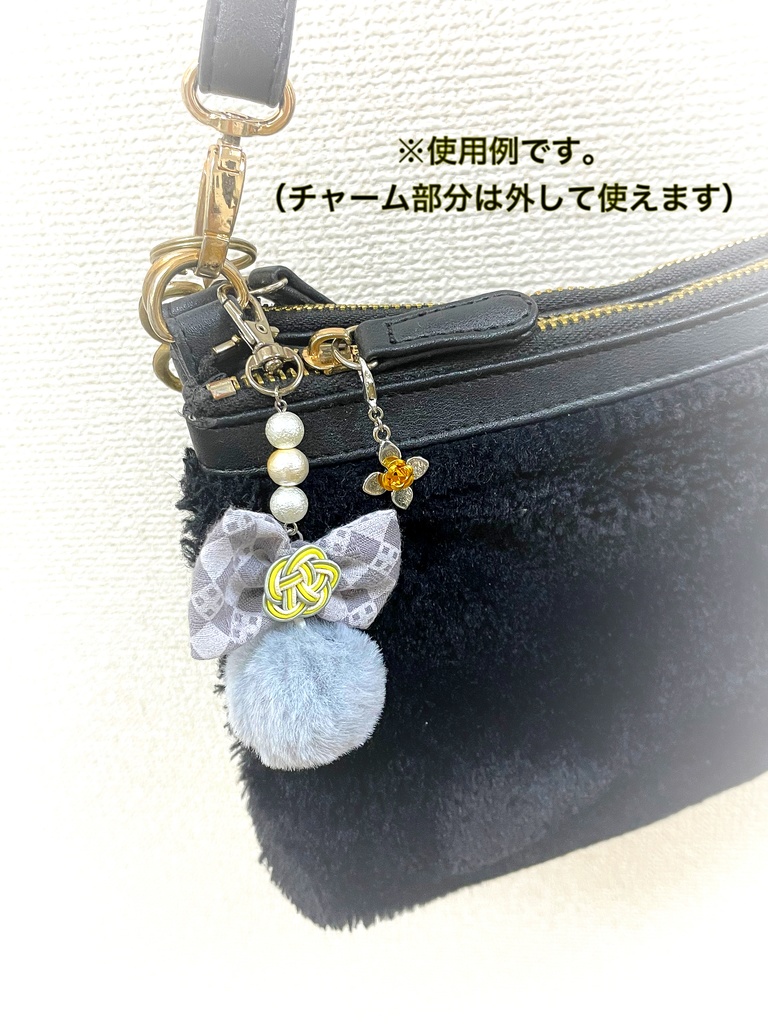 麻天狼イメージキーホルダー