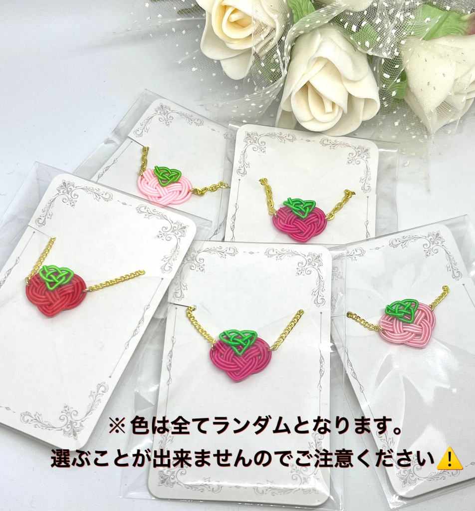 ぬいちゃん用小物セット