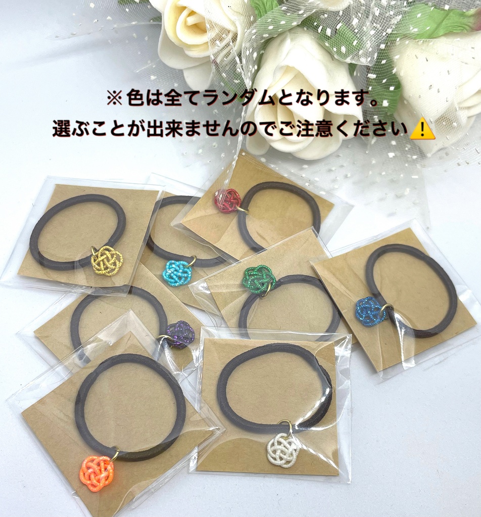 ぬいちゃん用小物セット