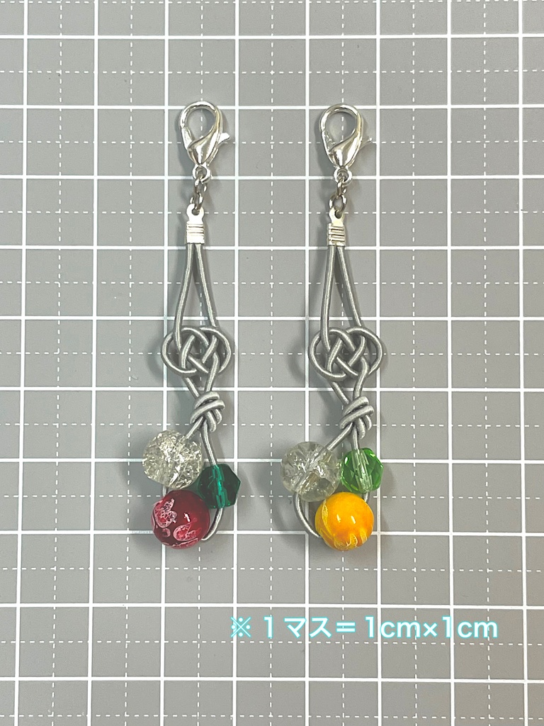 おさななイメージチャームセット