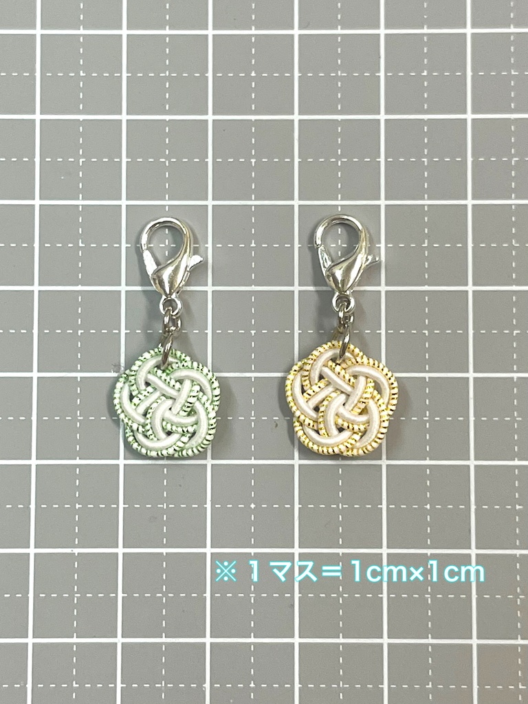 おさななイメージチャームセット