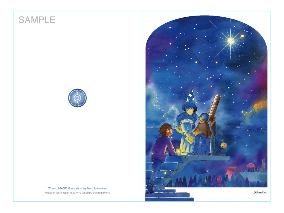 セットA:グリーティングカード、ポストカードセット