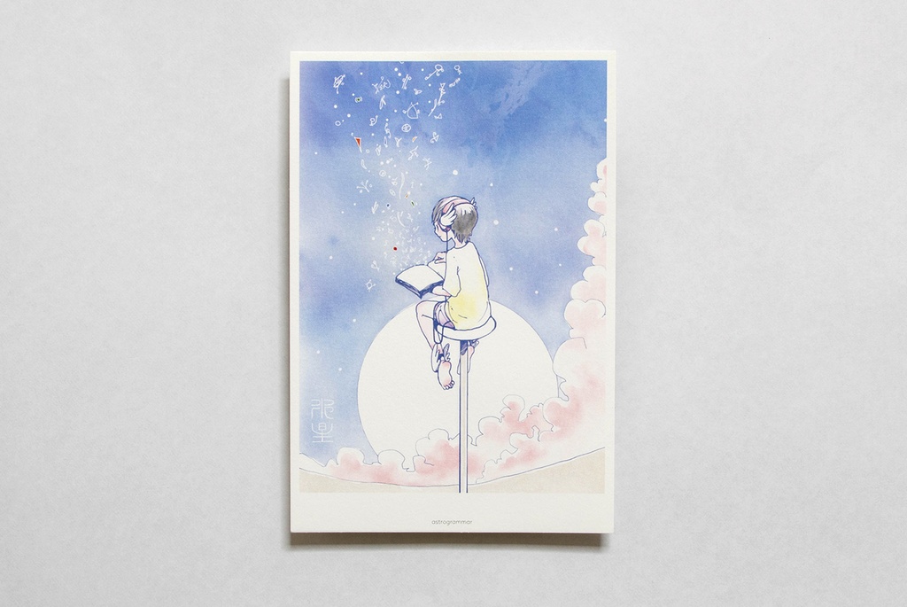 セットA:グリーティングカード、ポストカードセット