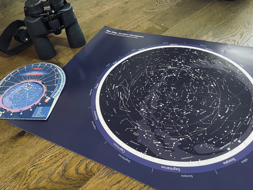 【秋分限定】12サイン北半球星図(解説動画付き)