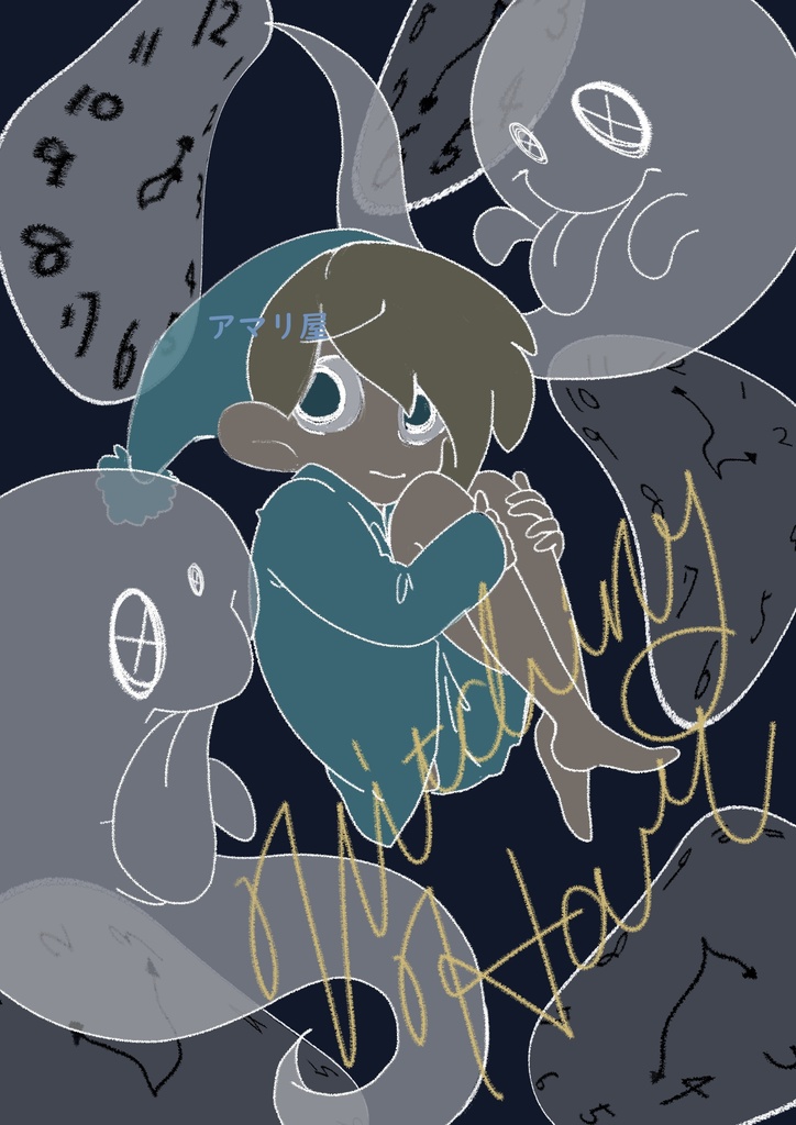 witchinghour