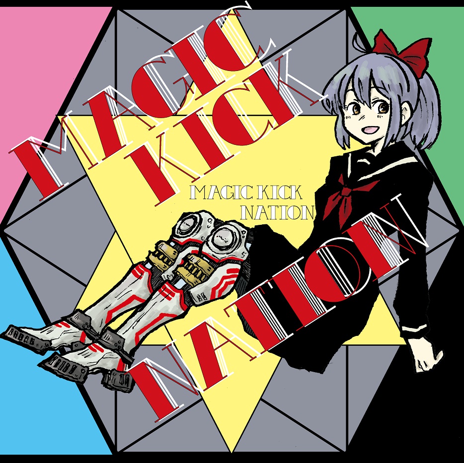 MAGIC KICK NATION
