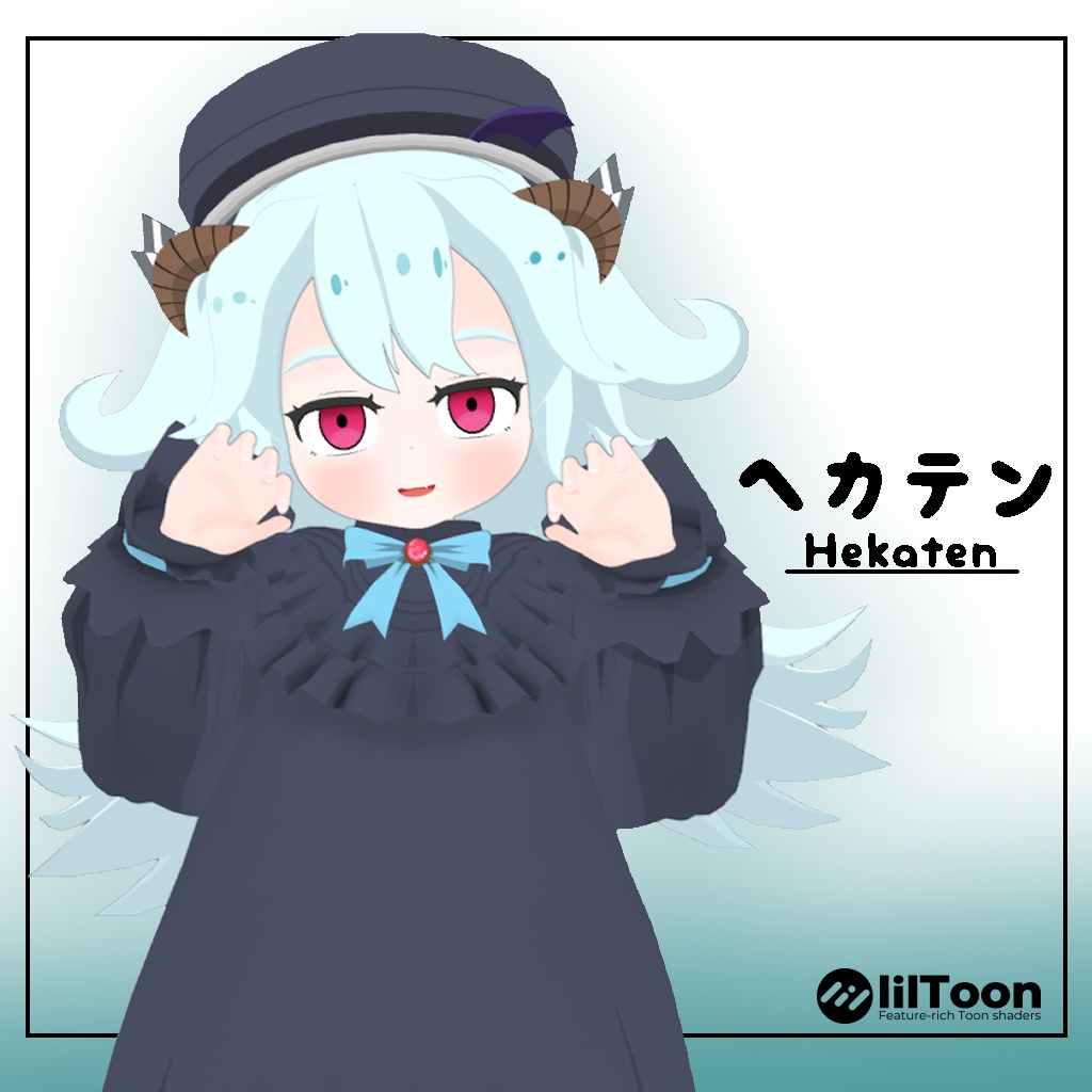 オリジナル3Dモデル ヘカテン