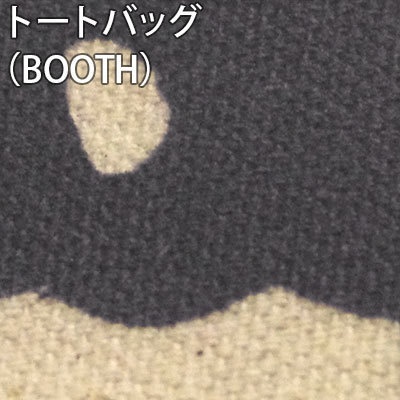 ネコチャン トートバッグ L