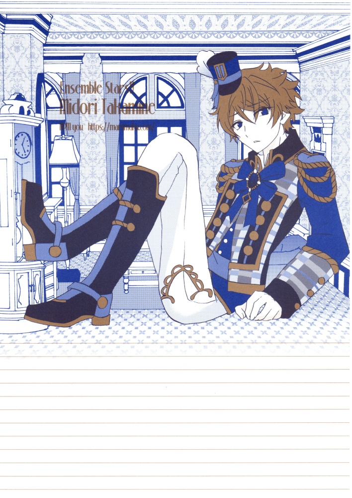 あんスタ 高峯翠 めぐりズムコラボ ポスター あんスタ 高峯翠 めぐりズムコラボ ポスター あんスタ 高峯翠 めぐり