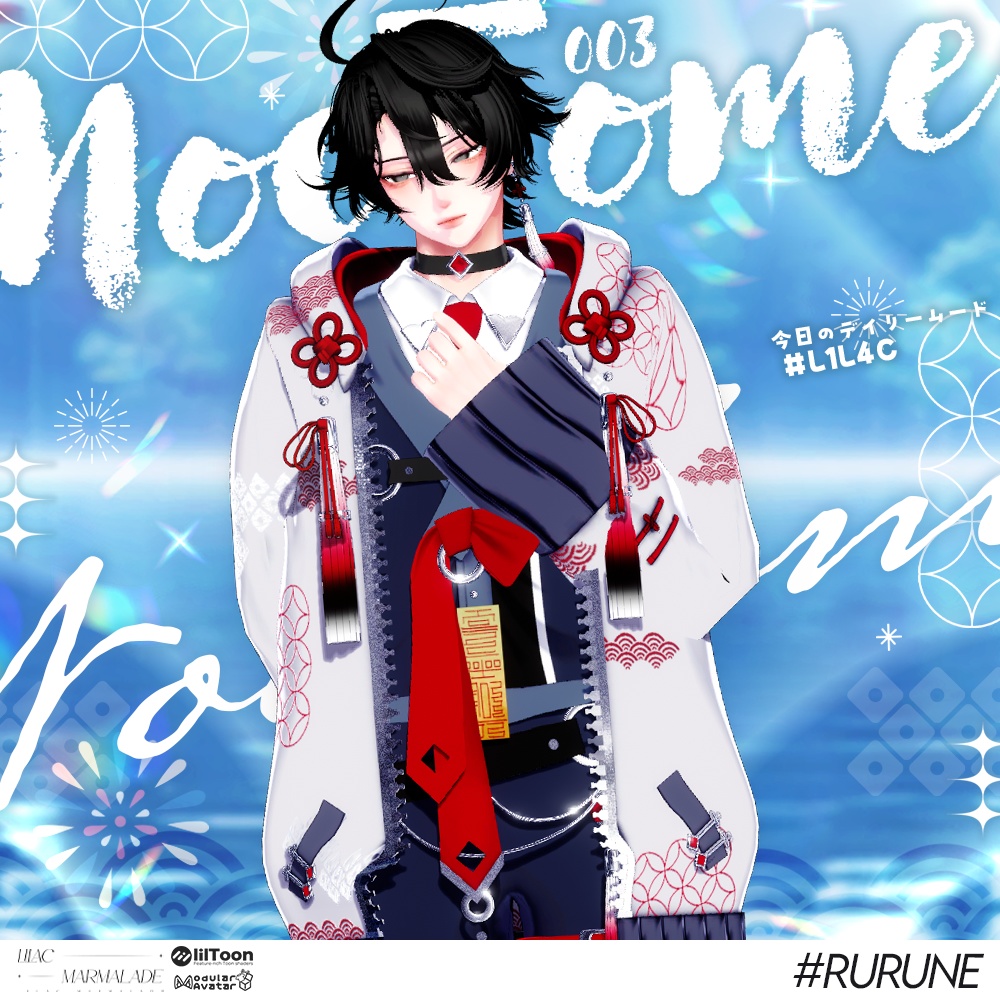 🔥BIG SALE🕯️ 003 ::  NocTome 🕯️『 VRC Clothes / VRC 衣装 』