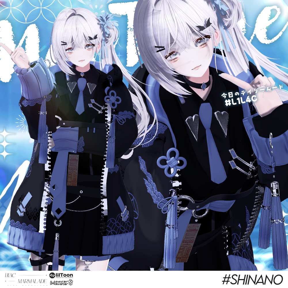 🔥BIG SALE🕯️ 003 ::  NocTome 🕯️『 VRC Clothes / VRC 衣装 』