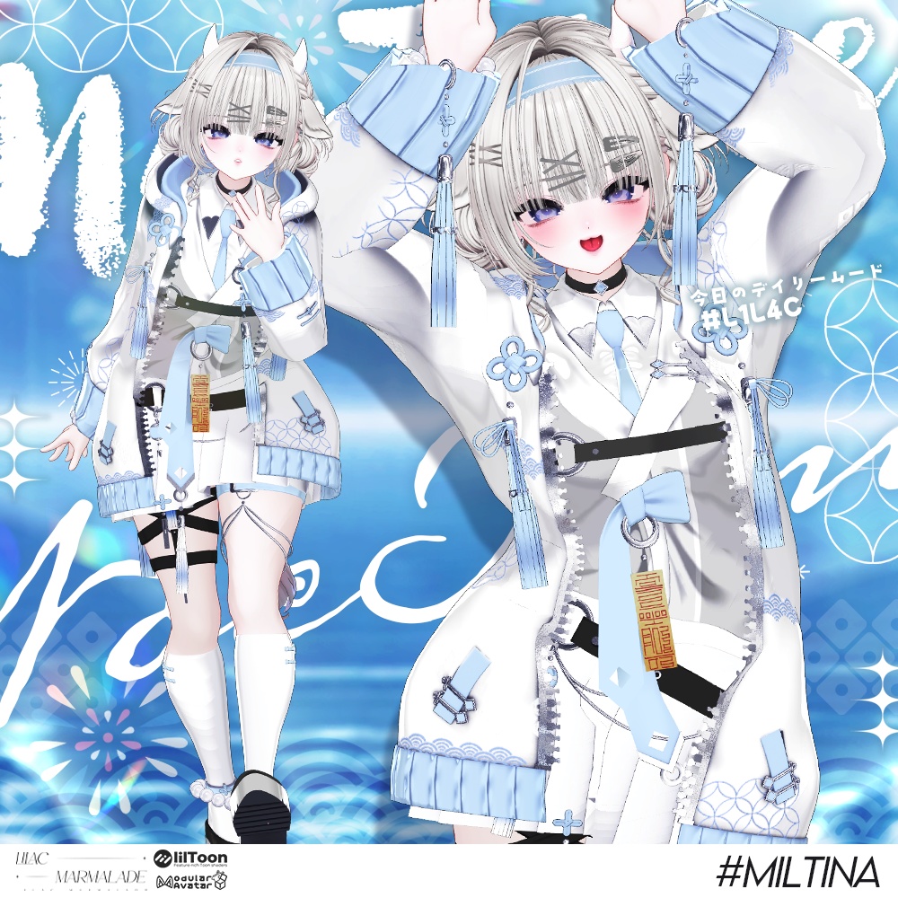 🔥BIG SALE🕯️ 003 ::  NocTome 🕯️『 VRC Clothes / VRC 衣装 』