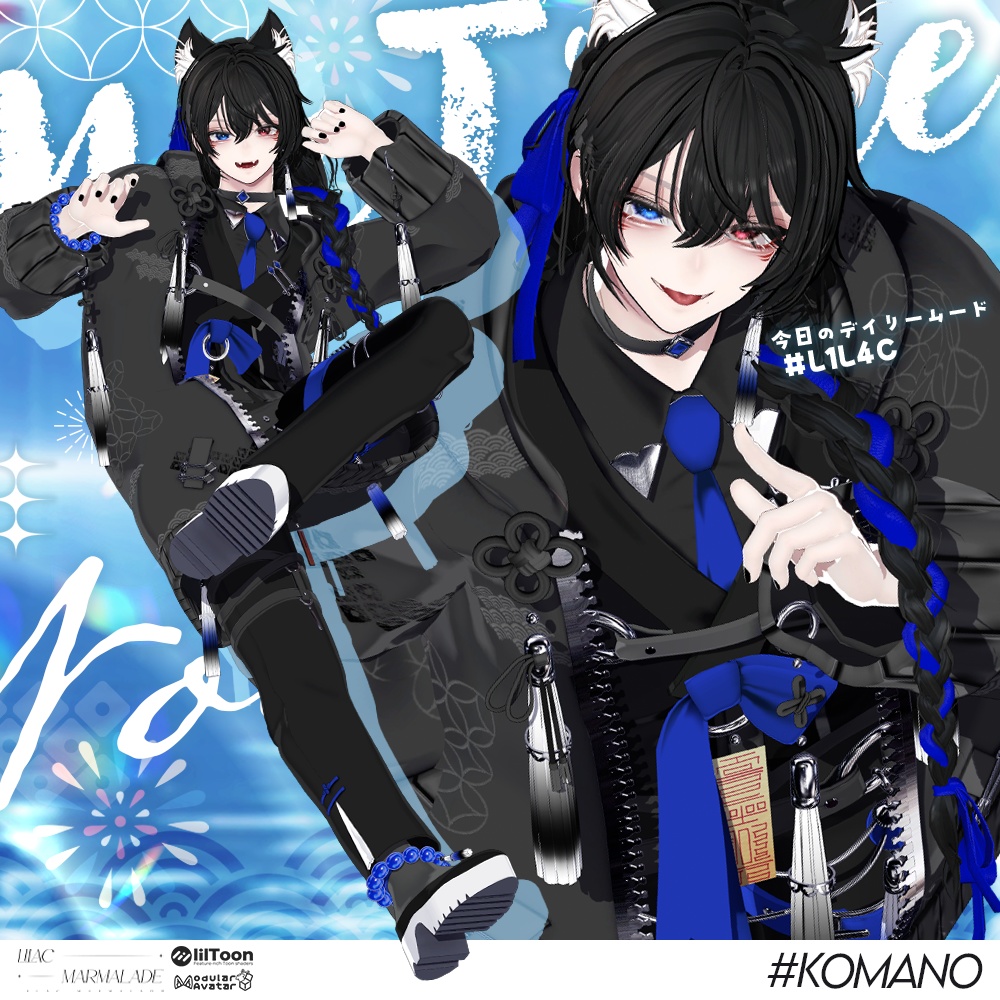 ð¯ïž 003 :: NocTome ð¯ïžã VRC Clothes / VRC è¡£è£
ã